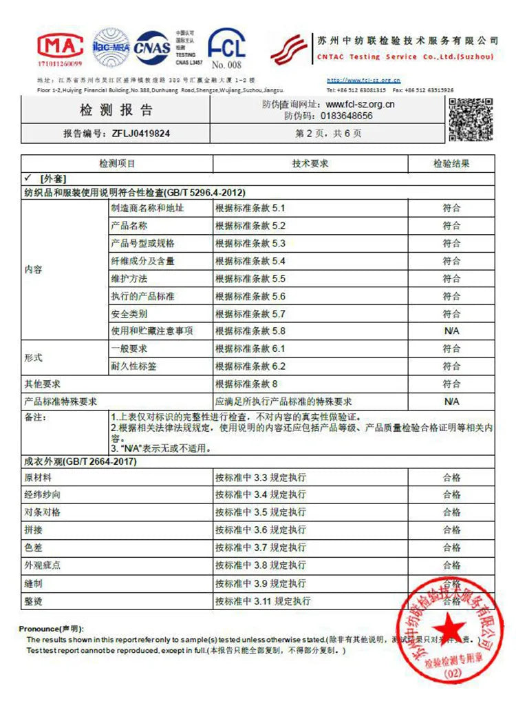 Boys’ 4-Piece Summer Suit – Vest, Shirt, Pants & Bowtie for Weddings