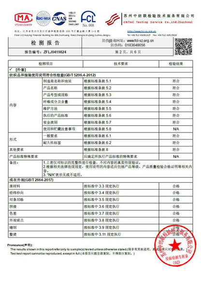 Boys’ 4-Piece Summer Suit – Vest, Shirt, Pants & Bowtie for Weddings