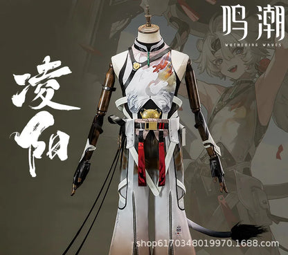 Lingyang Halloween Cosplay – Wuthering Waves Game Role Play Outfit