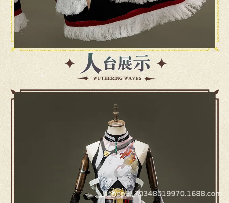 Lingyang Halloween Cosplay – Wuthering Waves Game Role Play Outfit