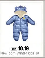 Warm Baby Romper – Winter Must-Have for Boys & Girls