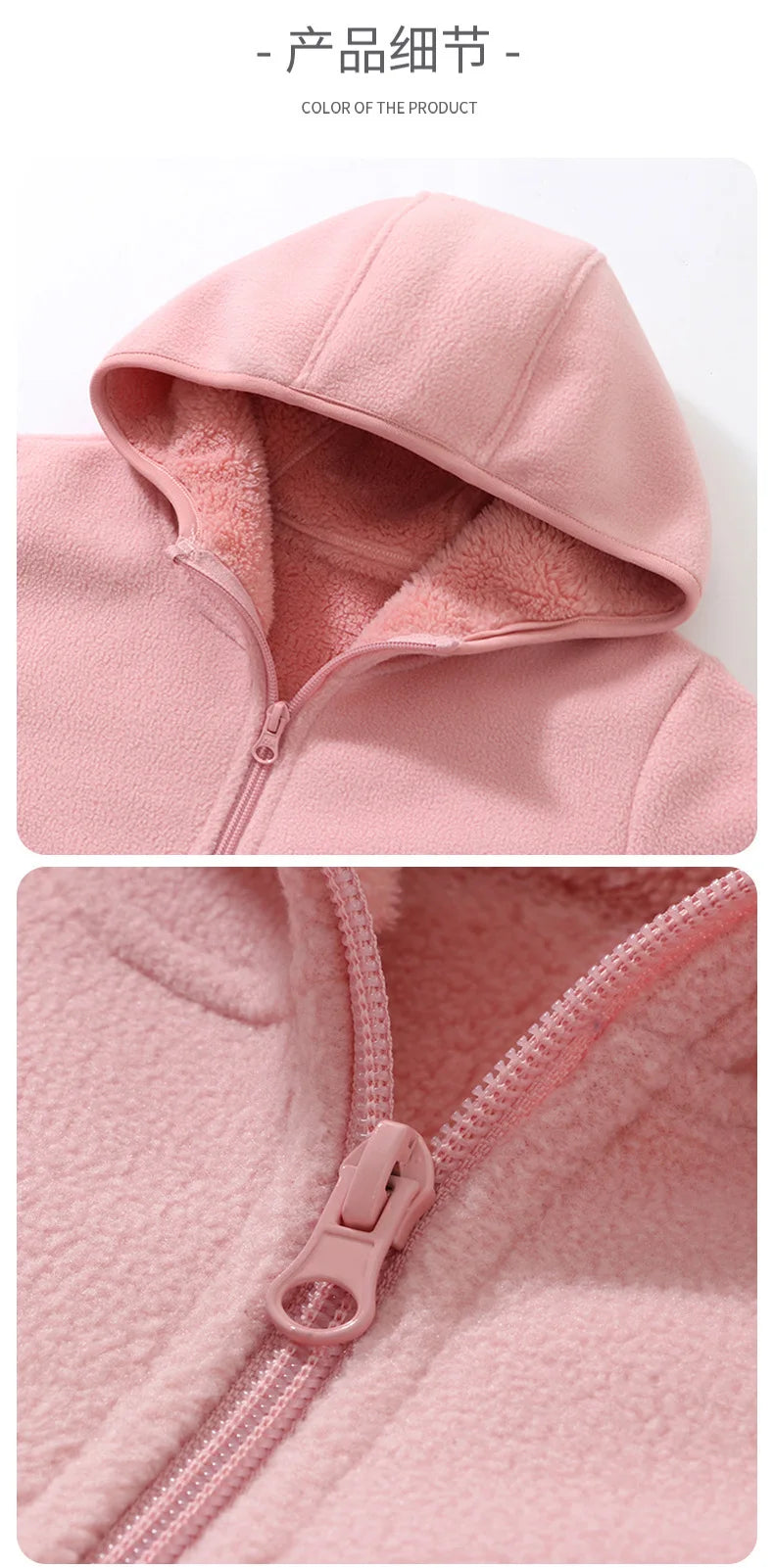 Warm Plush Velvet Jackets – Kids’ Hooded Winter Coat for Teens