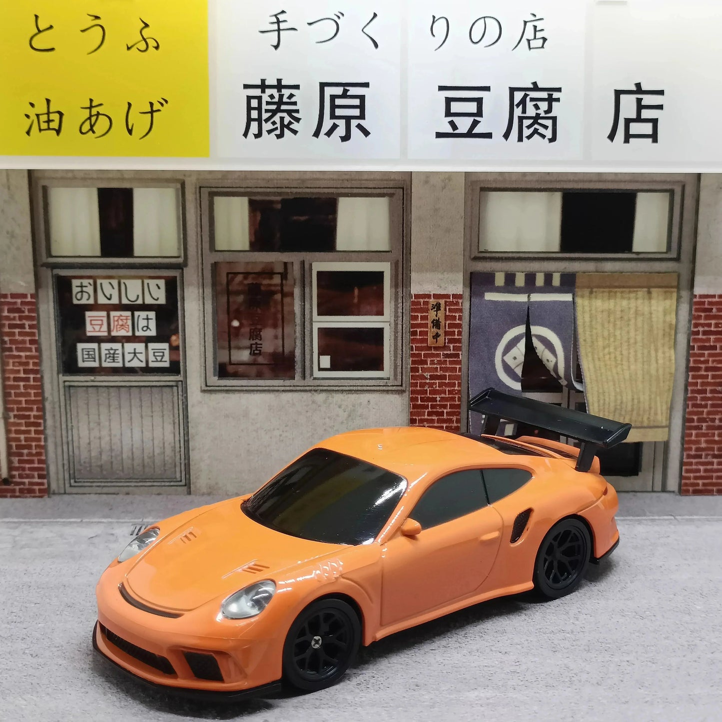 2.4G High-Speed Drift RC Car 1/43 4WD Mini GTR Racing Toy - Perfect Gift for Boys