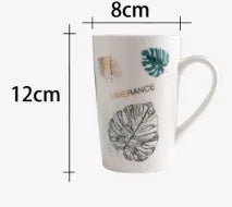 Elegant Marbled Diamond Ceramic Mug Set - Perfect Wedding Souvenir