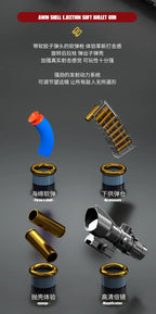 Ultra Shoppings M416 shell throwing soft bullet AWM sniper gun with jumping shell case, DIY assembly toy gun for kids.