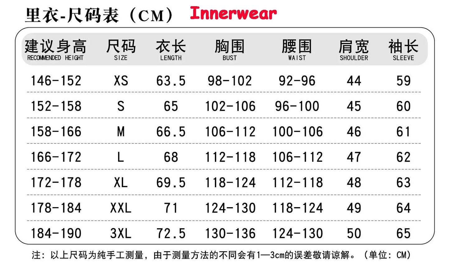 Demon Hunters Jinu Cosplay Suit – KPOP SAJA Boys Uniform for Men