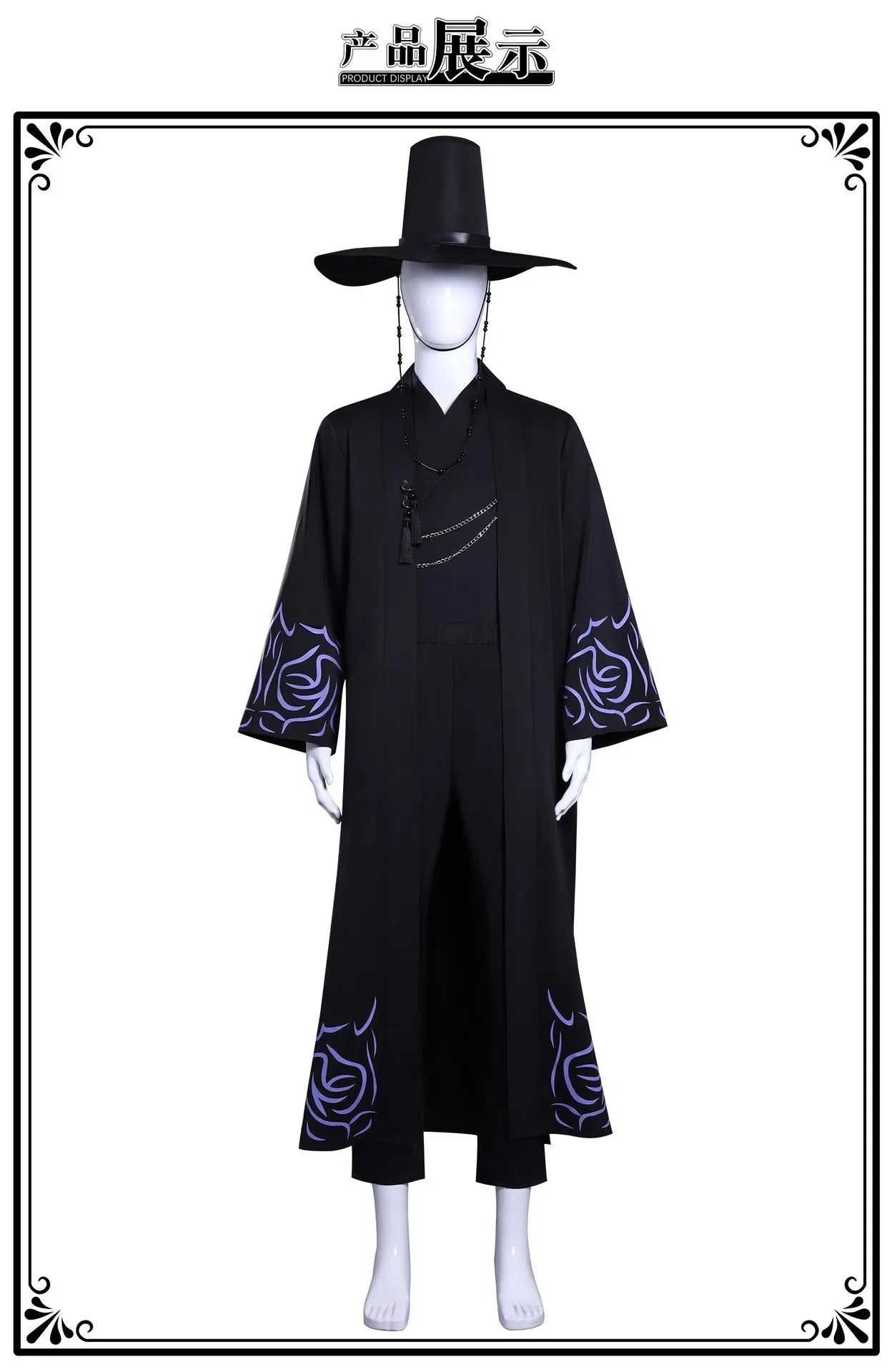 Demon Hunters Jinu Cosplay Suit – KPOP SAJA Boys Uniform for Men