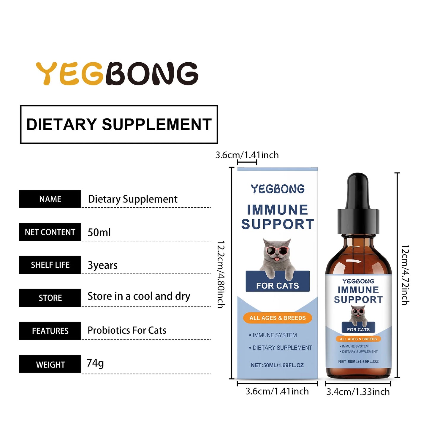 YEGBONG 50ml Cat Vitamin Supplement – Daily Nutrition & Recovery Support