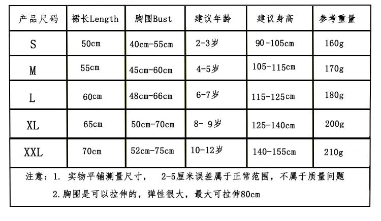 Girls Evil Halloween Outfit – Grim Reaper Carnival Costume