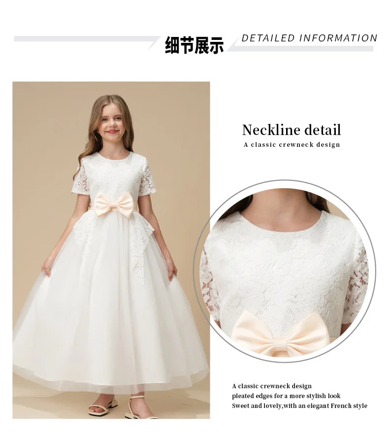 Children’s Princess Birthday Party Dress