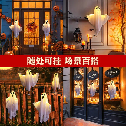 2024 LED Glow Ghost: Spooky Hanging Decor for Halloween Fun