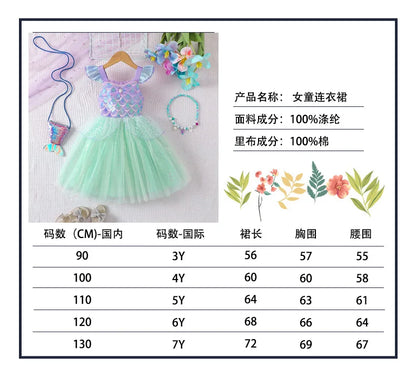 Princess Sequin Dress – Baby Girl Summer Fantasy