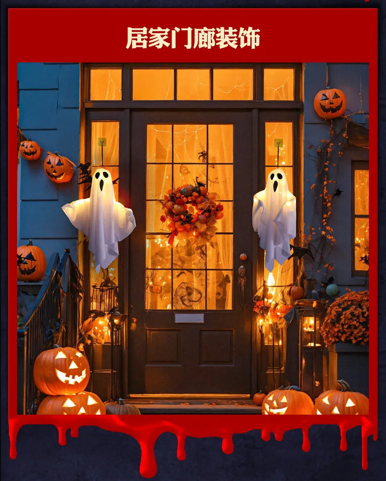 2024 LED Glow Ghost: Spooky Hanging Decor for Halloween Fun