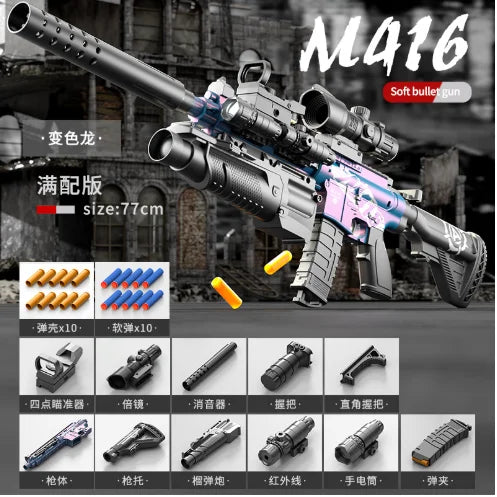 Ultra Shoppings M416 toy gun with soft bullets, suction cup projectiles, manual loading assault rifle for children, boy's play weapon