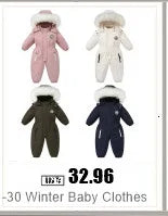 Warm Baby Romper – Winter Must-Have for Boys & Girls