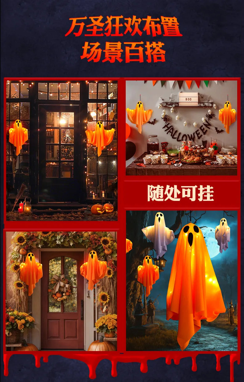 2024 LED Glow Ghost: Spooky Hanging Decor for Halloween Fun