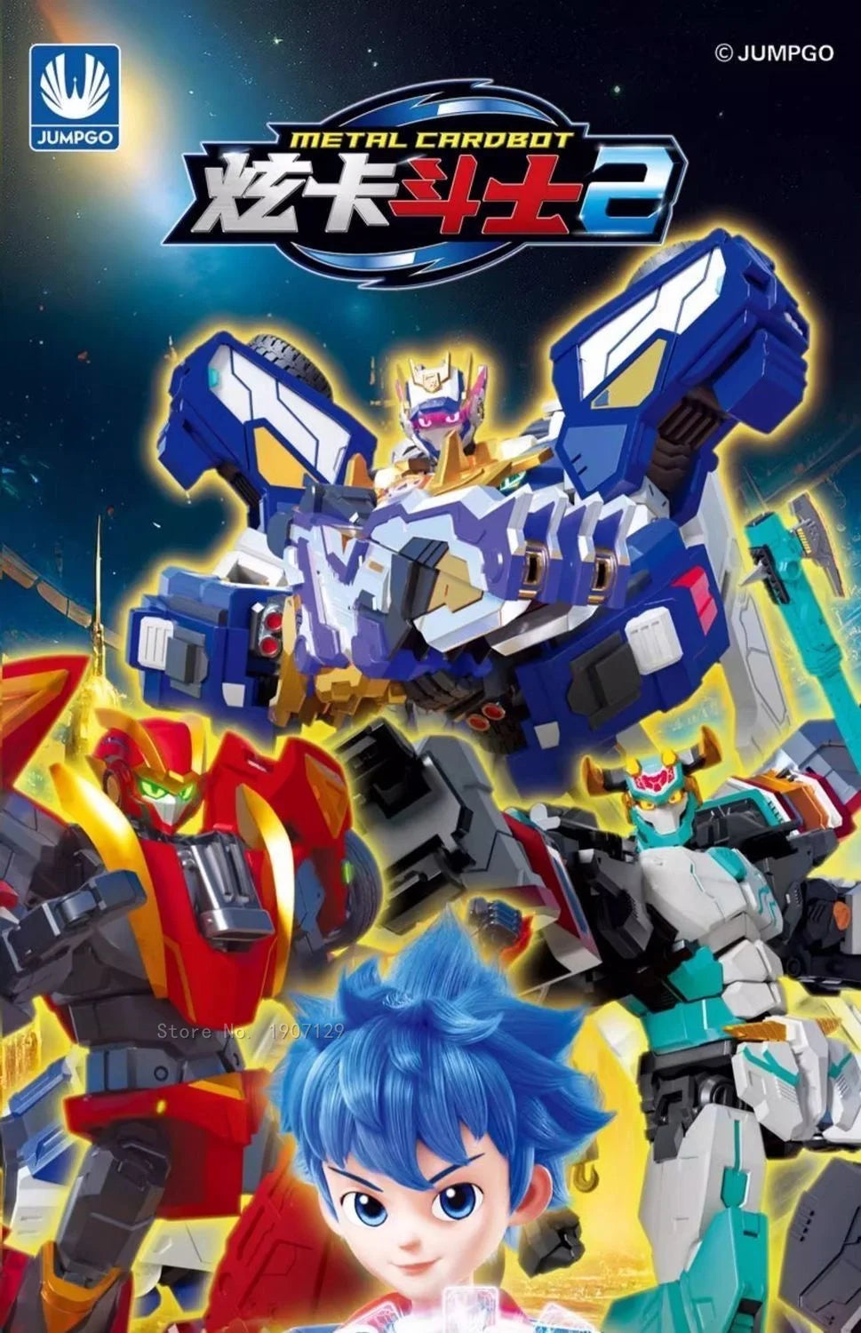 Transforming Cardbot Robot – Car-to-Robot Action Figure for Kids