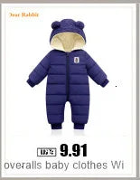 Baby Winter Overalls – Hooded Ski Suit for Cold Weather