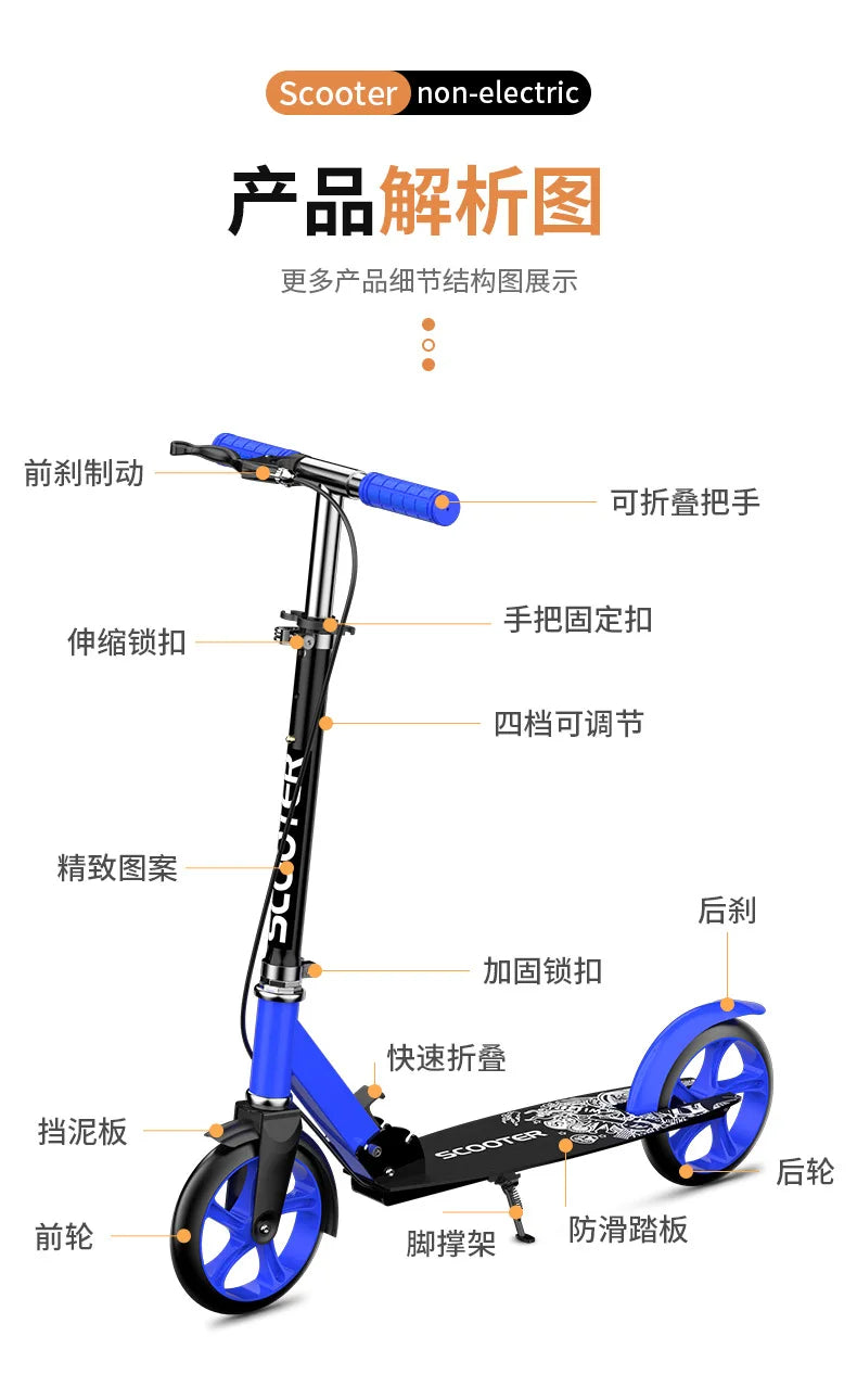 Foldable Two-Wheeled Scooter – Perfect for Kids, Teens, and Adults