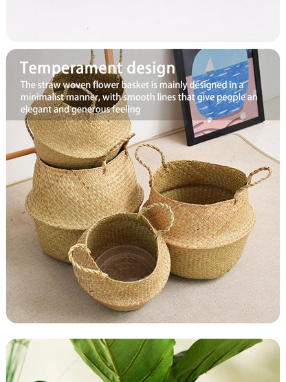 Chic Wicker Basket: Versatile Toy Organizer & Stylish Storage Solution