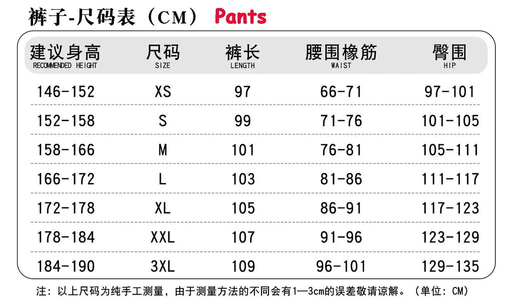 Demon Hunters Jinu Cosplay Suit – KPOP SAJA Boys Uniform for Men