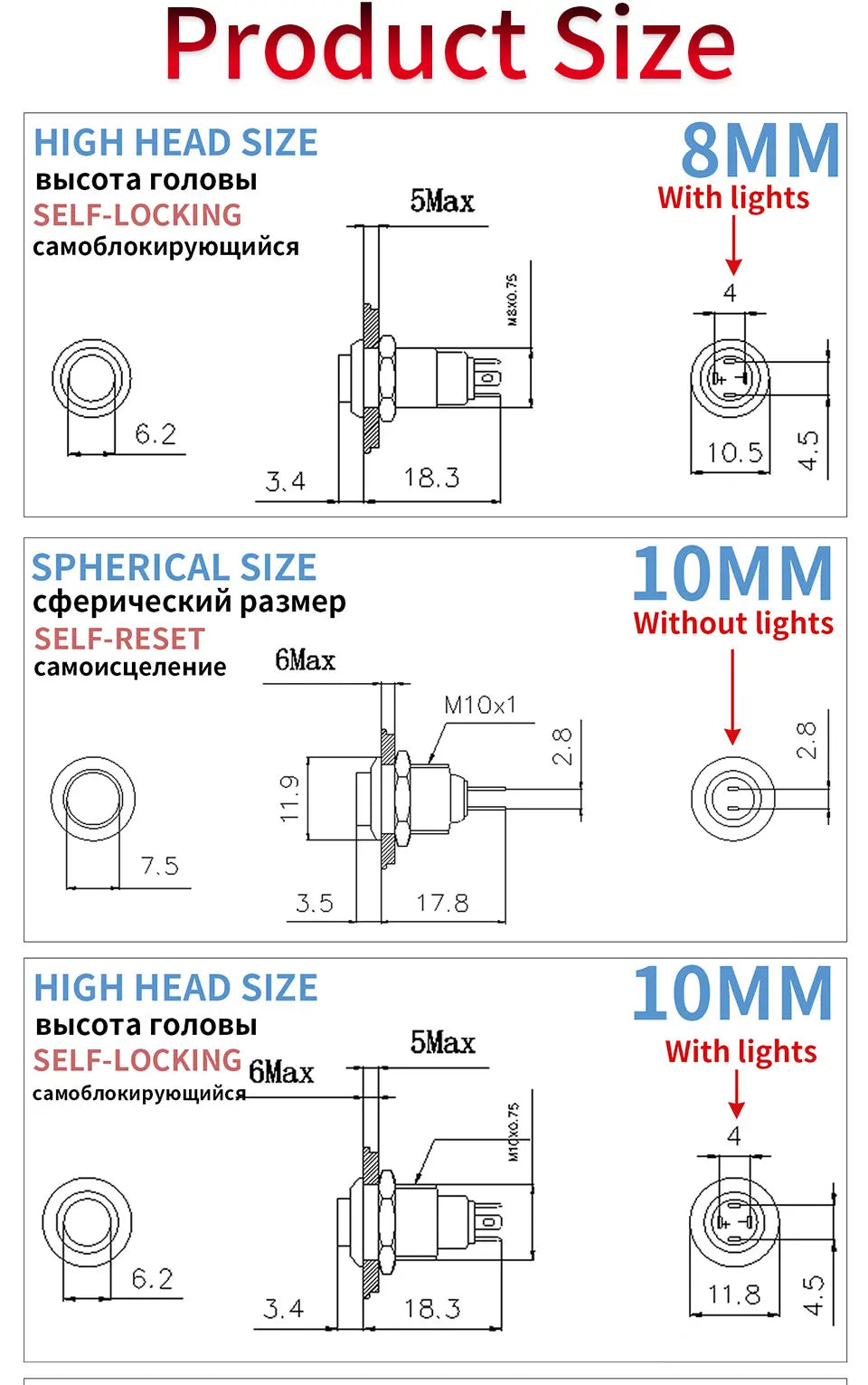 1NO High-Head Waterproof Metal Push Button Switch – LED Light, Self-Locking, 8-16mm