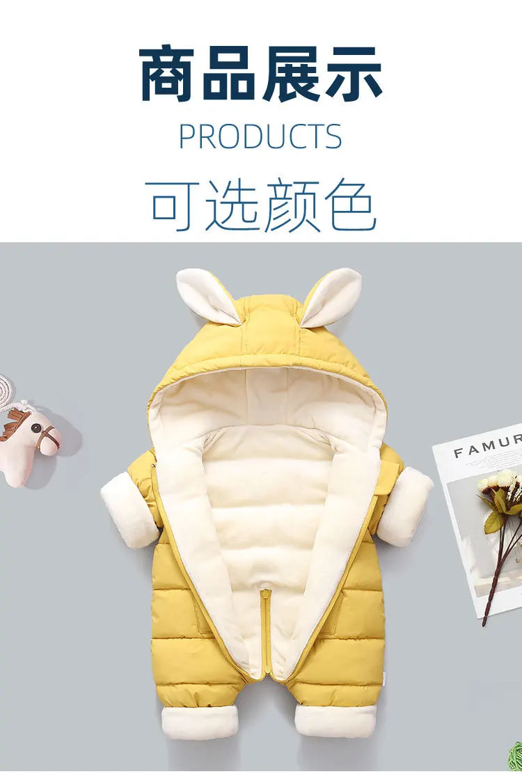 Unisex Baby Romper | Thick & Snuggly Winterwear
