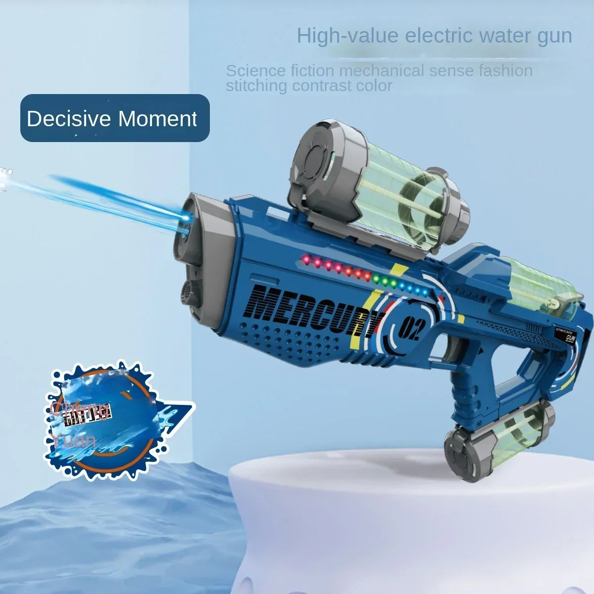 Ultra Shoppings Mercury M2 fully automatic water gun with high capacity, lighting, and sound effects for outdoor water play.