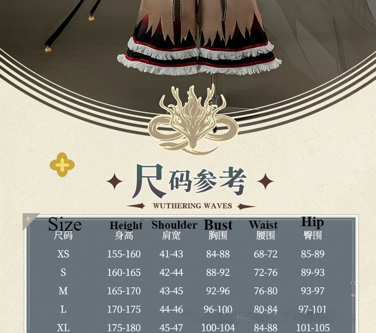 Lingyang Halloween Cosplay – Wuthering Waves Game Role Play Outfit
