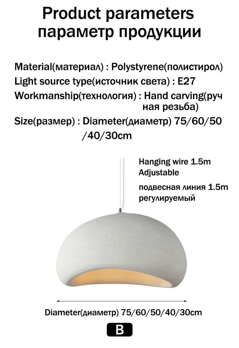 Nordic Wabi Sabi Pendant Lamp: Modern LED Chandelier for Dining & Living Spaces