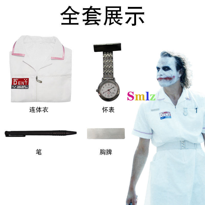 Movie Joker Cosplay – Jack Nurse Uniform with Props