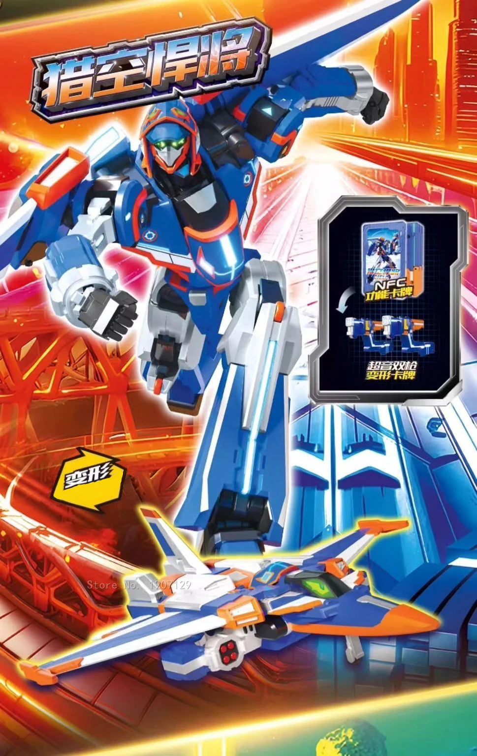 Transforming Cardbot Robot – Car-to-Robot Action Figure for Kids