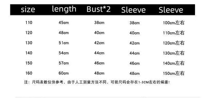 Kids’ PU Leather Jacket – Baby & Children’s Outerwear