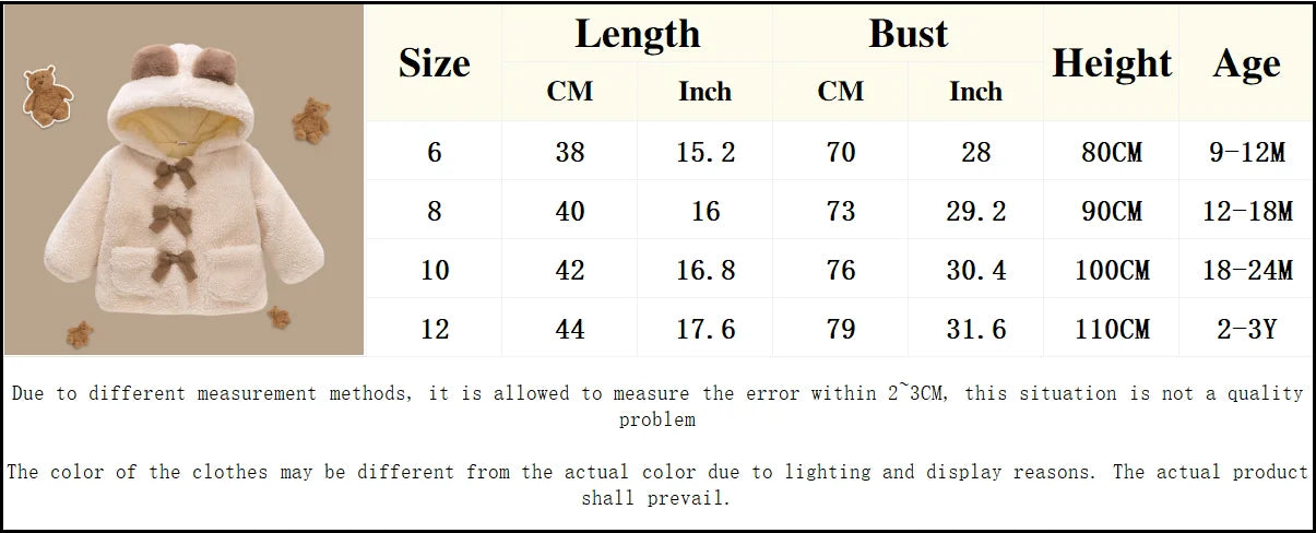 Baby Solid Color Fleece Jacket – Cozy Wear