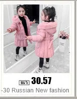 Autumn/Winter Girls’ Jacket – Stylish Hairy Long Coat