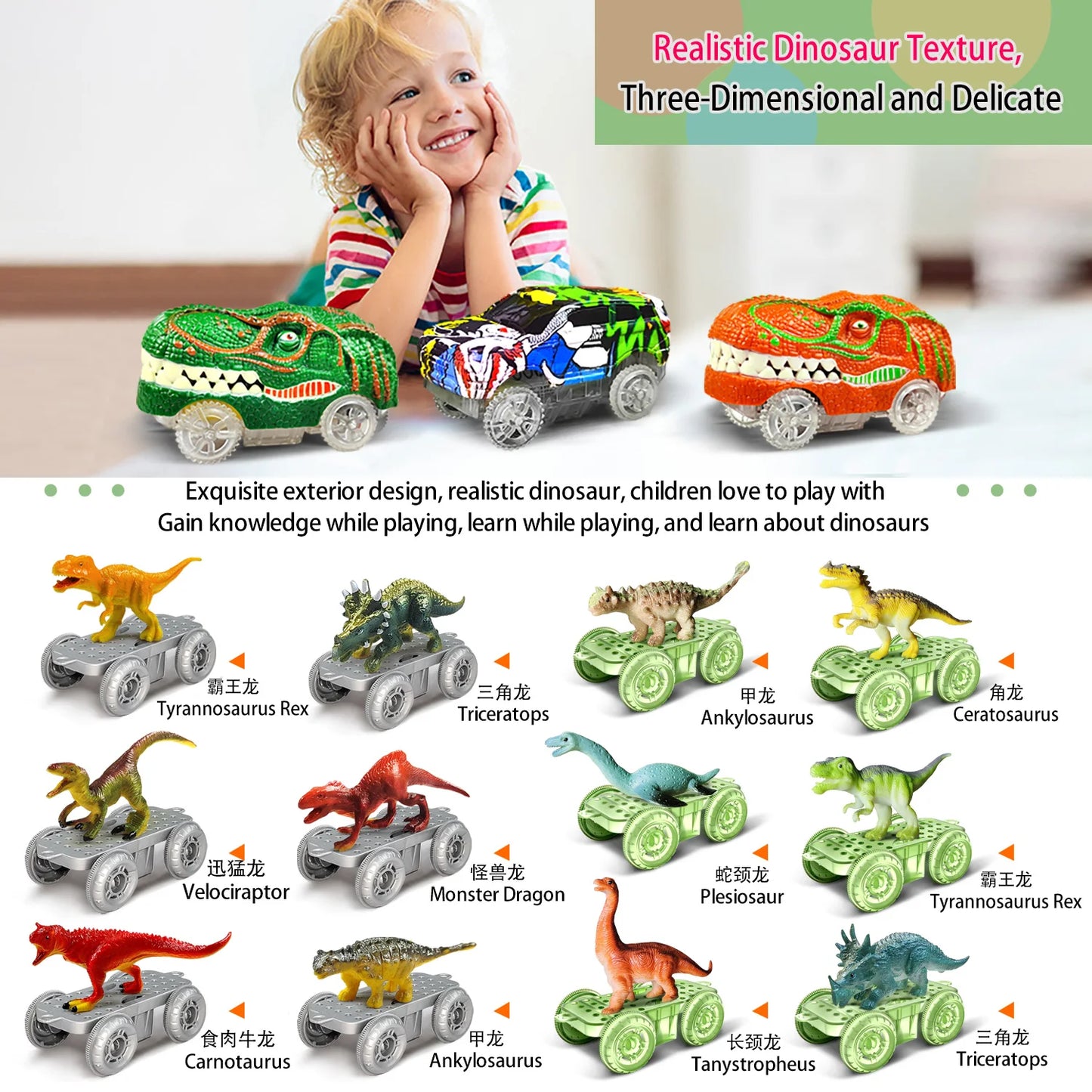 Magical Dinosaur Train Track Set – Flexible Racing Tracks with Flash Light Car!