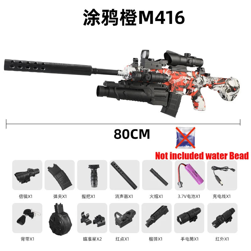 Ultra Shoppings 416 fully equipped automatic toy gun firing 7-8mm hydrogel bullets, with manual infrared reloading, suitable for boys.