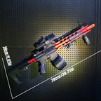 High-performance Ultra Shoppings water gel ball blaster toy gun with electric firing for safe outdoor fun for kids and adults.