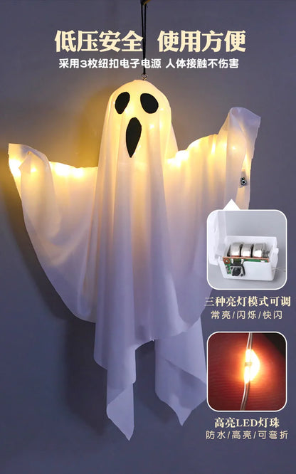 2024 LED Glow Ghost: Spooky Hanging Decor for Halloween Fun