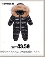 Warm Baby Romper – Winter Must-Have for Boys & Girls