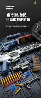 Ultra Shoppings M416 shell throwing soft bullet AWM sniper gun with jumpable shell case and DIY assembly features.