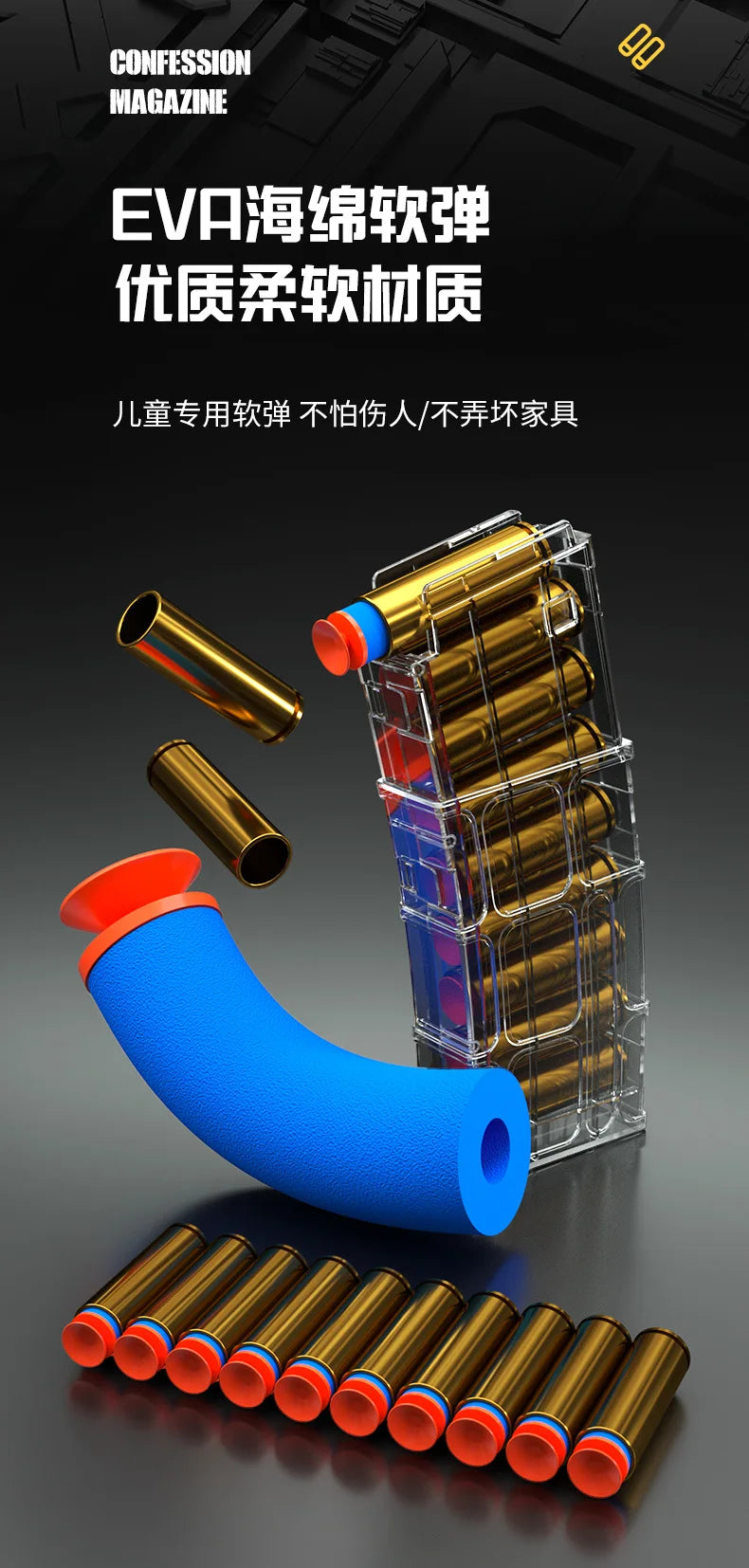 Ultra Shoppings M416 shell throwing soft bullet AWM sniper gun with jumping shell case, DIY assembly toy gun with soft bullets and cartridges.