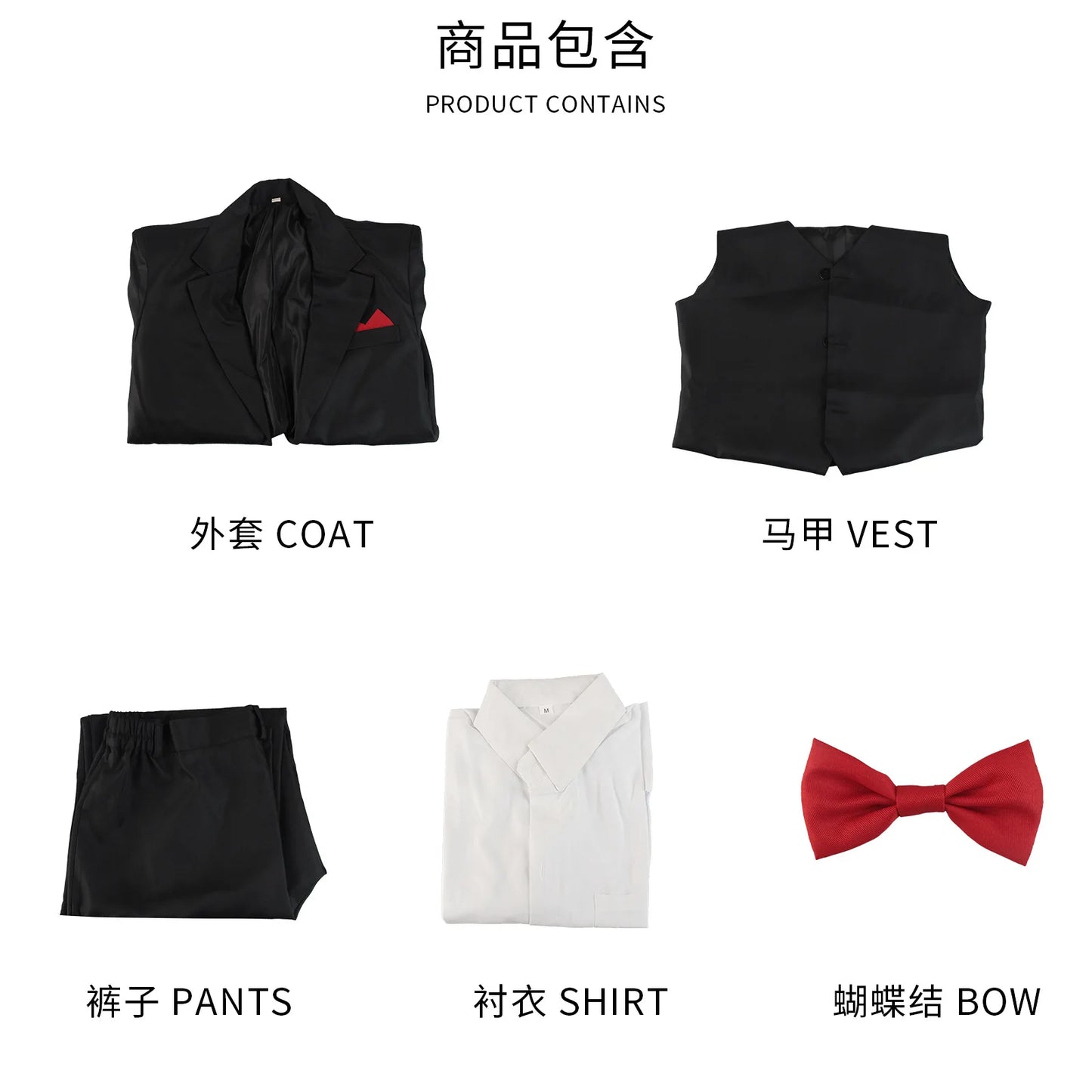 Full Set Jigsaw Costume – Saw Horror Movie Cosplay for Halloween