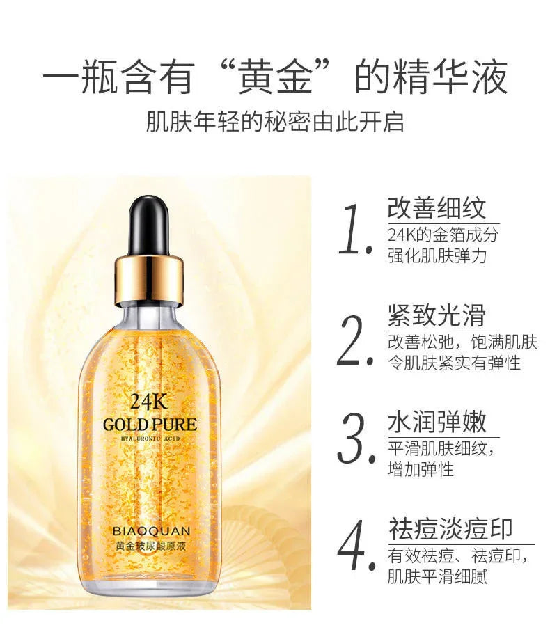 Luxury Lift: 24K Gold Hyaluronic Acid Anti-Aging Face Serum