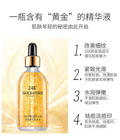 Luxury Lift: 24K Gold Hyaluronic Acid Anti-Aging Face Serum