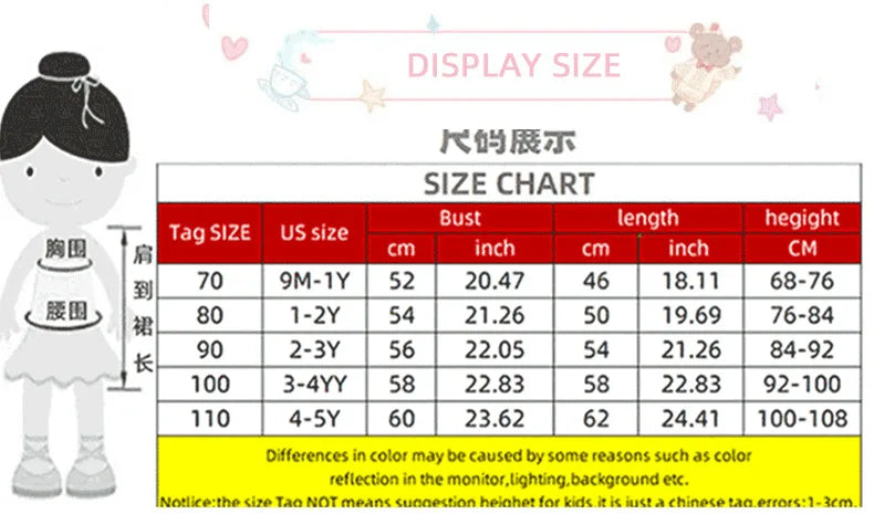 Girl Party Dress – Lace Bow Wedding Gown