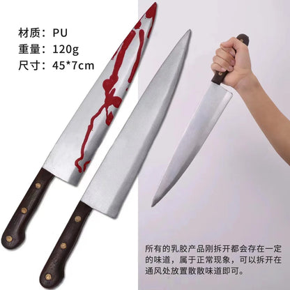 Halloween Michael Myers Costume Kit for Men - Mask & Bloody Overalls Included