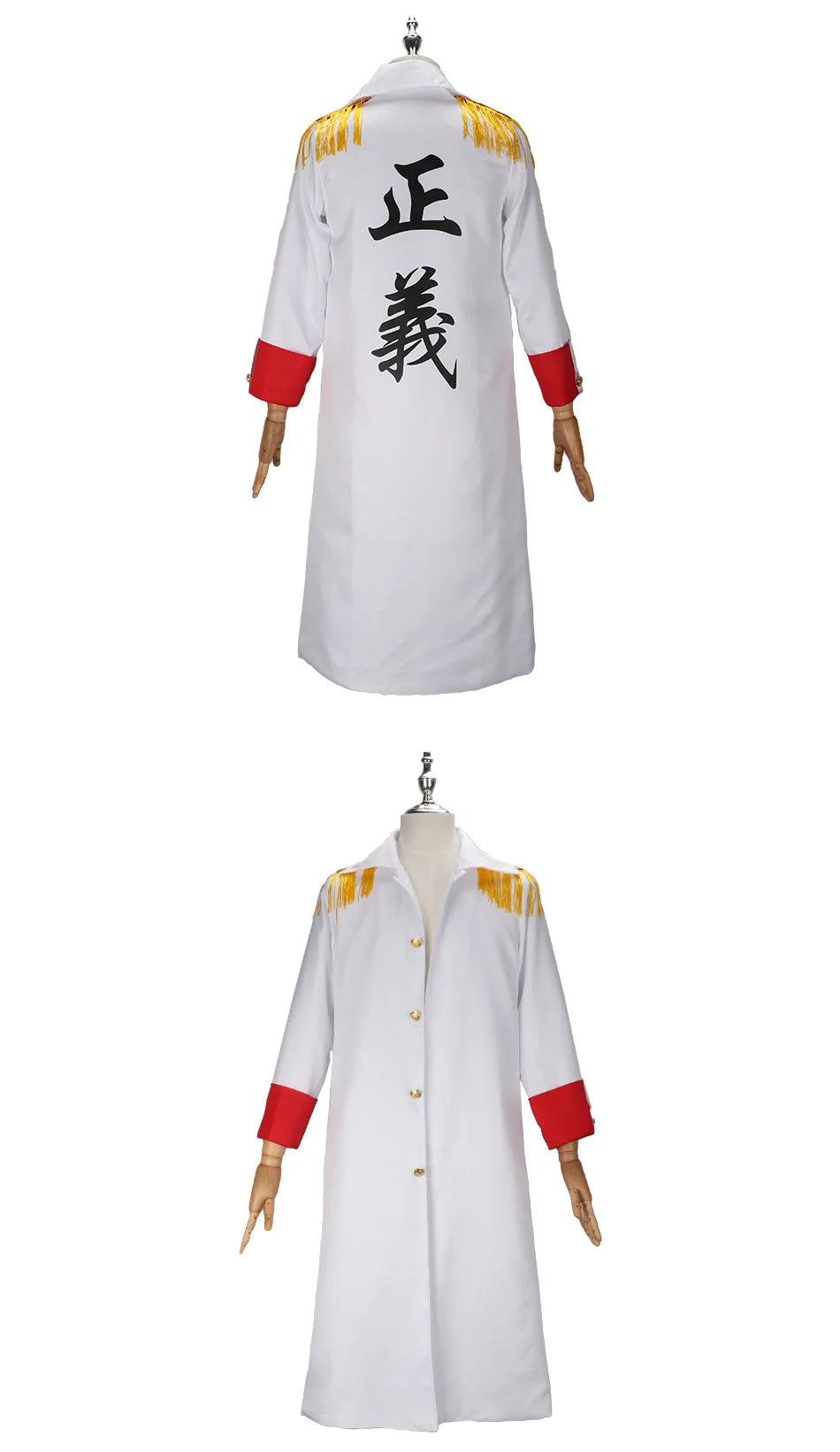 One Piece Cosplay Costume – Garp Marine Cloak & Uniform Coat