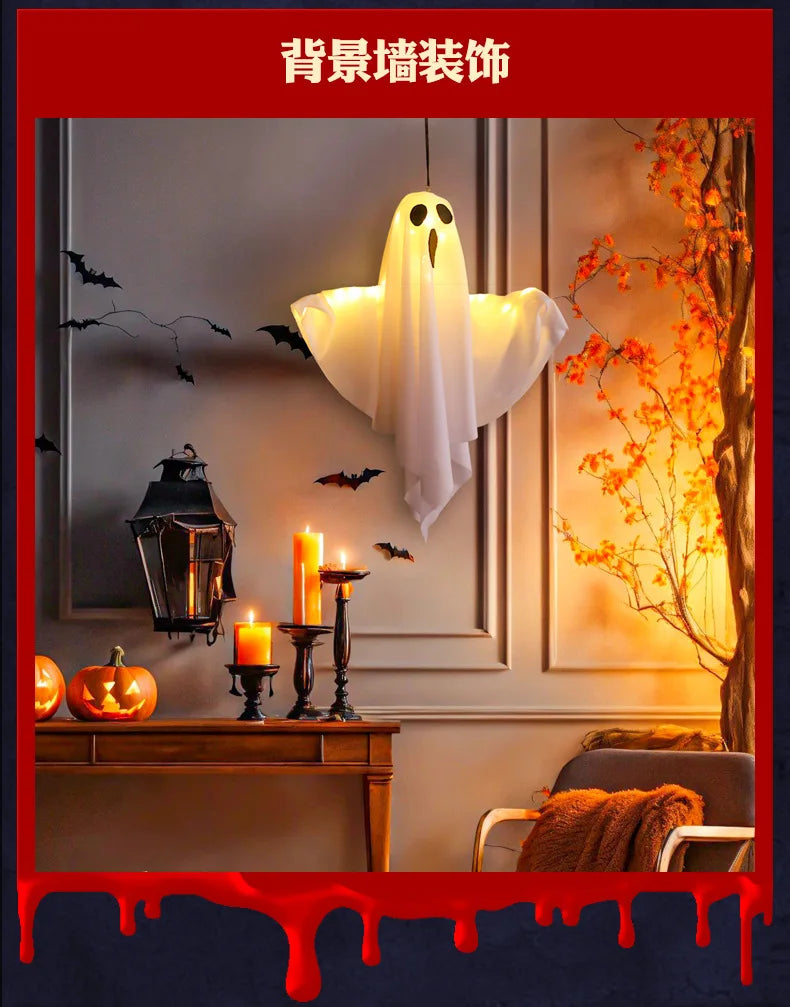 2024 LED Glow Ghost: Spooky Hanging Decor for Halloween Fun