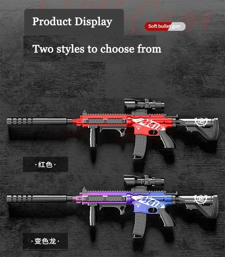 Ultra Shoppings M416 toy gun with shell-throwing soft bullets, suction cup projectiles, and manual loading assault rifle for kids